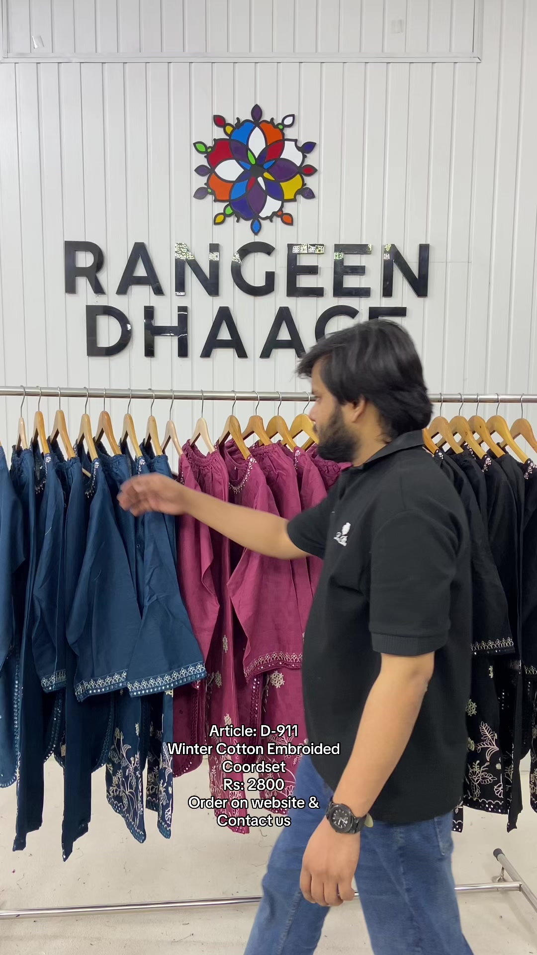 @Rangeen dhaage