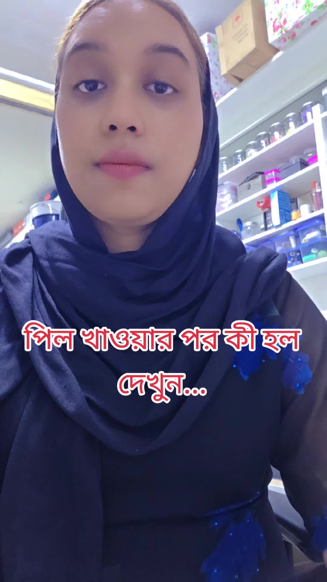 @Busy Butterfly