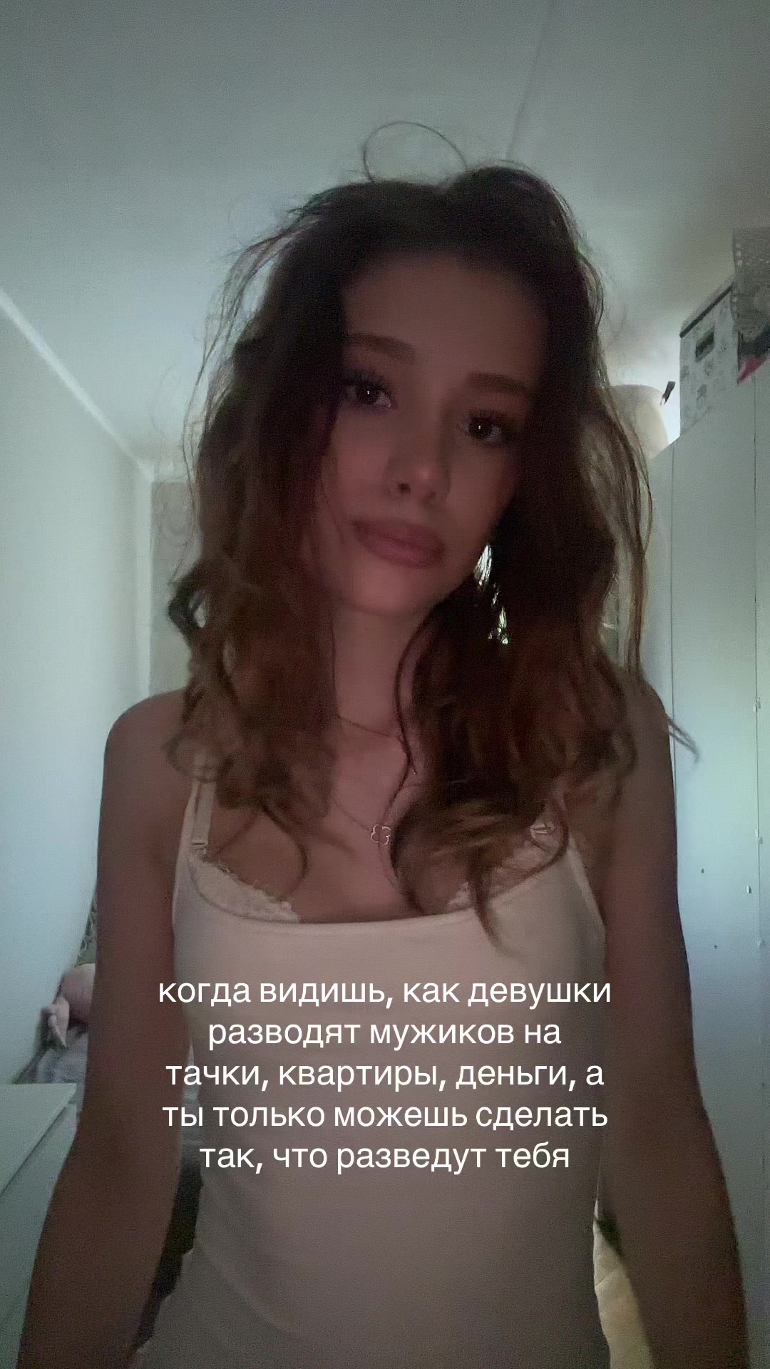@принцесса сонечка