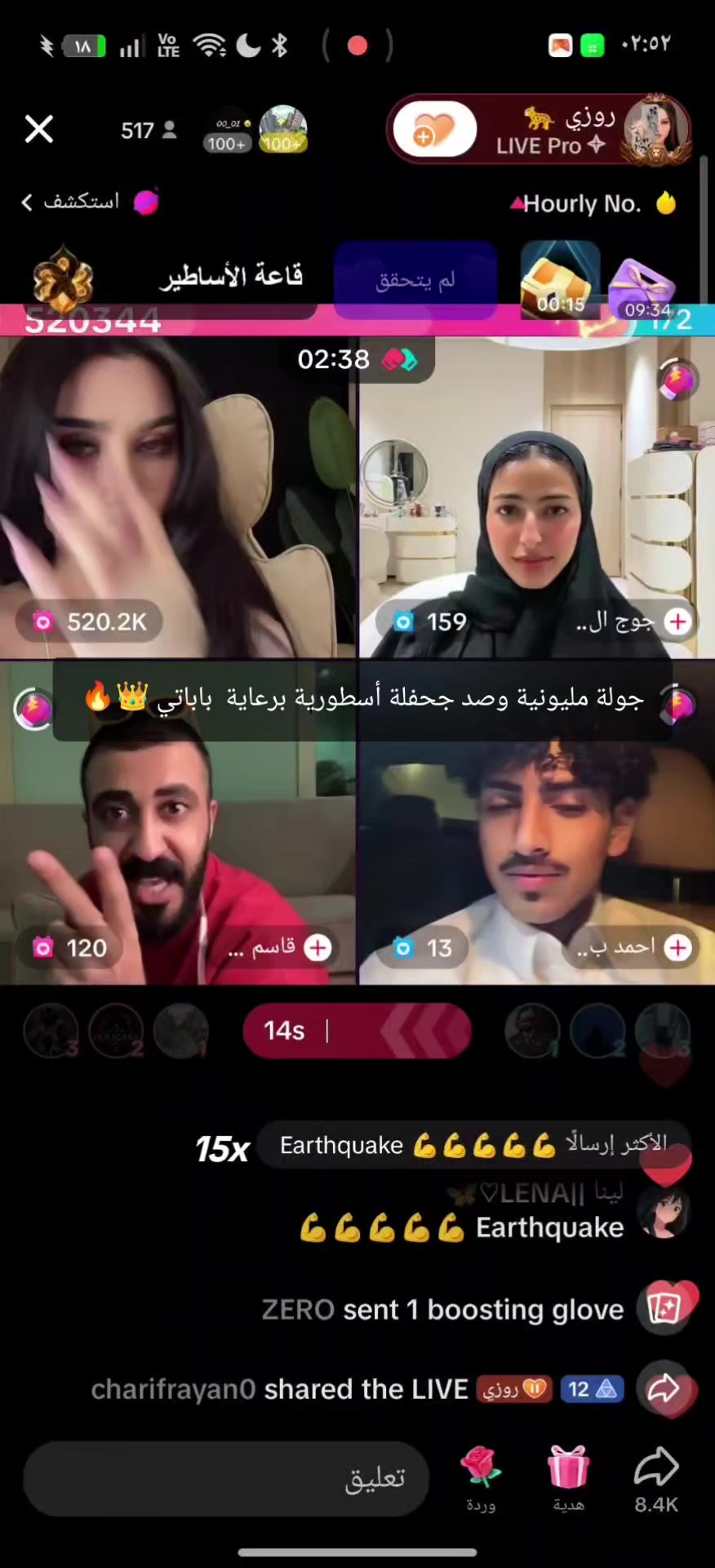 @Saeed