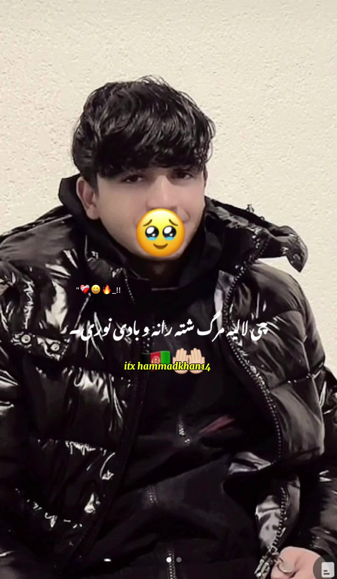 @Rohan niazi