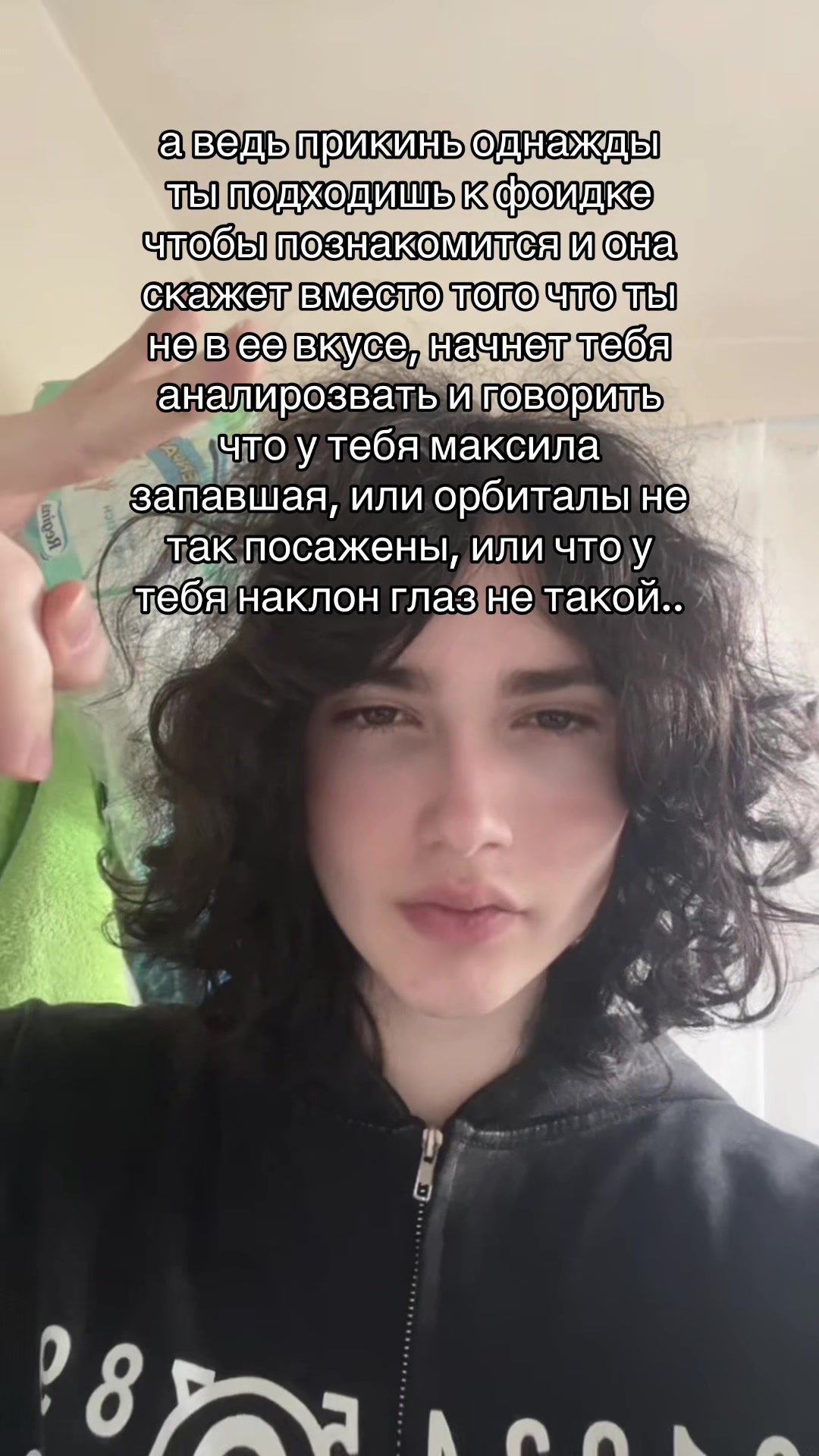 @тгк:подвал умирающих