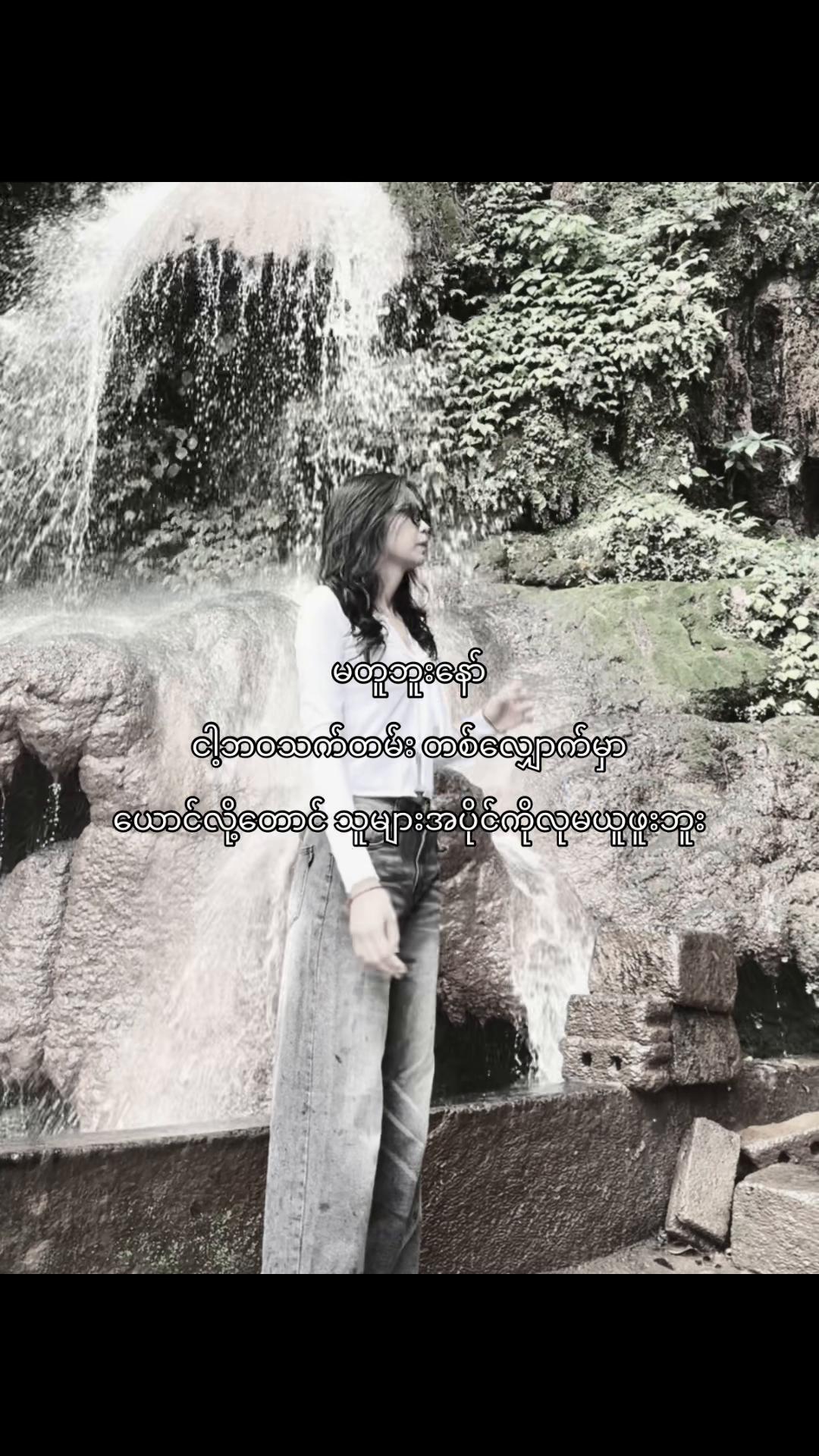 @ThaeThae๐
๐ป๐ค