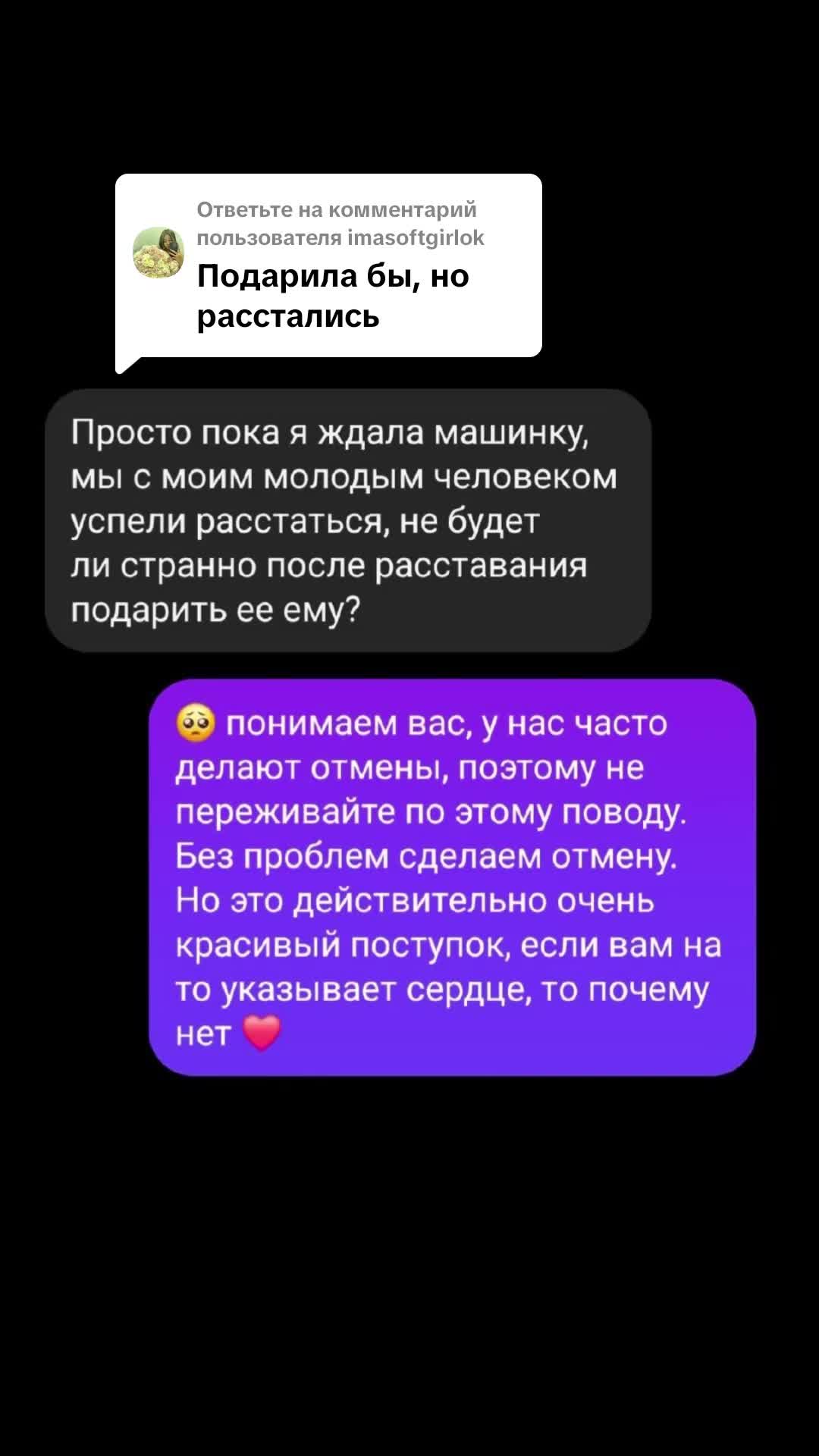 @mimicars.kz