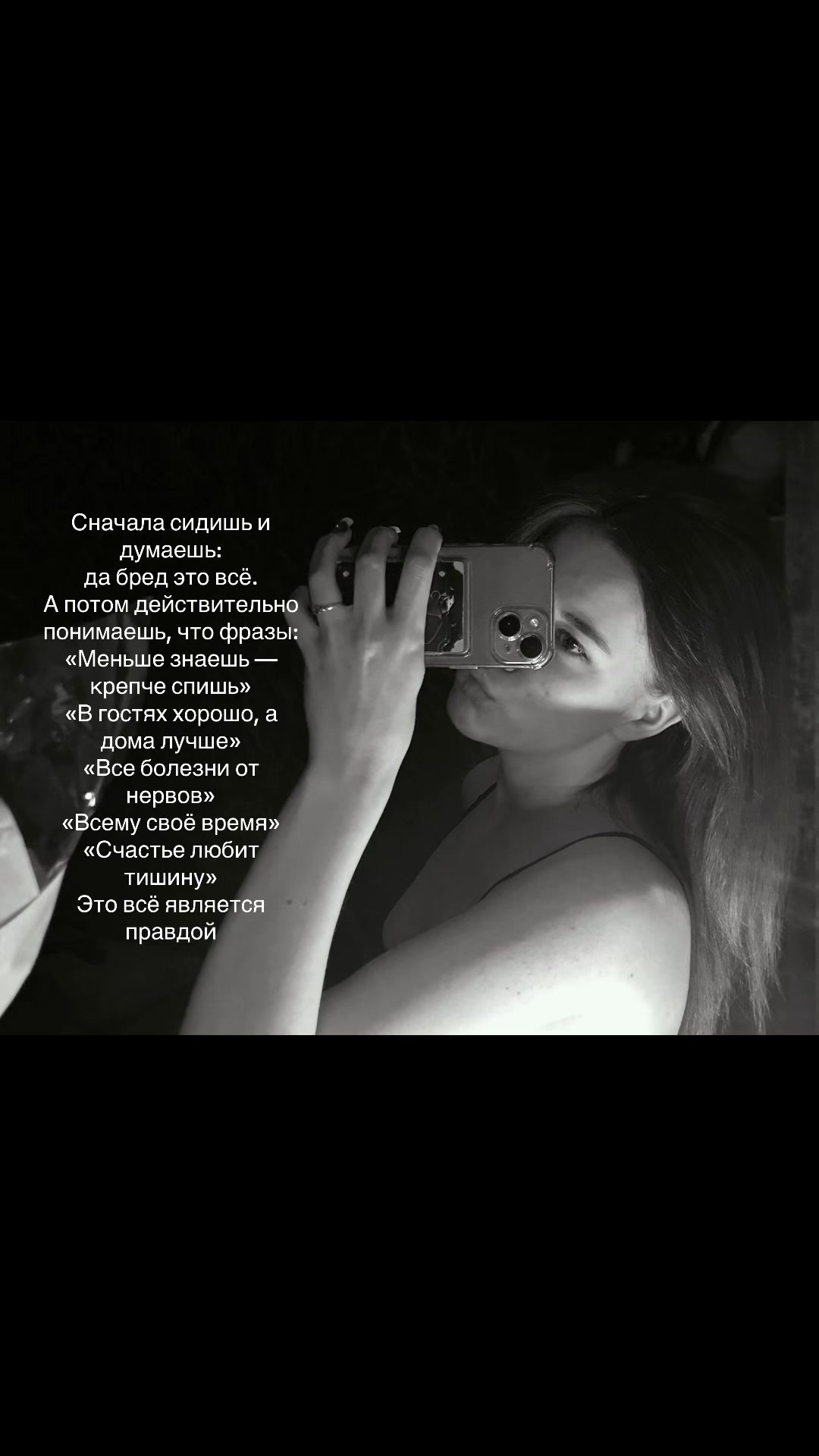 @milpi_777