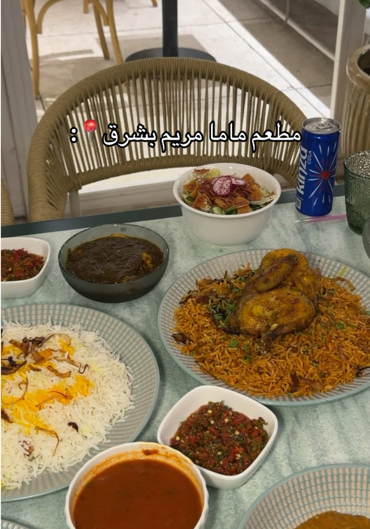 @نويّــــر 🩶✨