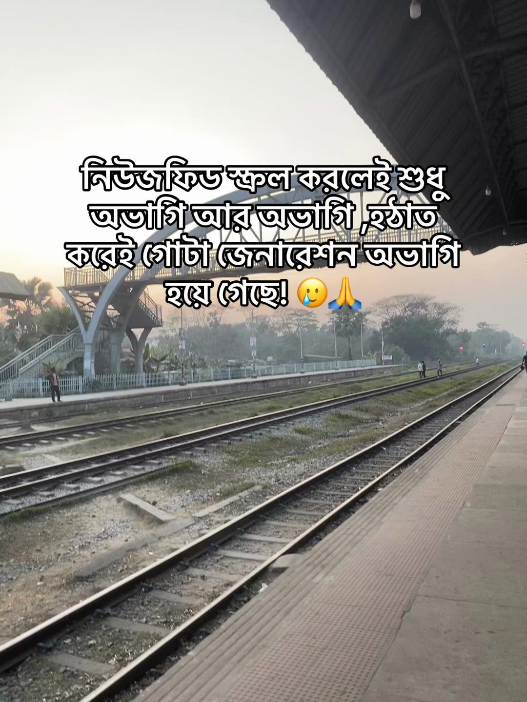 @🍷 Xhisan polash 🧃