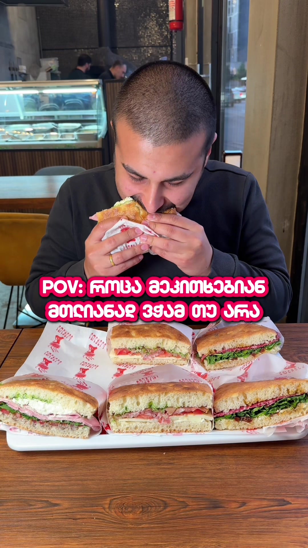 @სკივრი &bull; Skivri