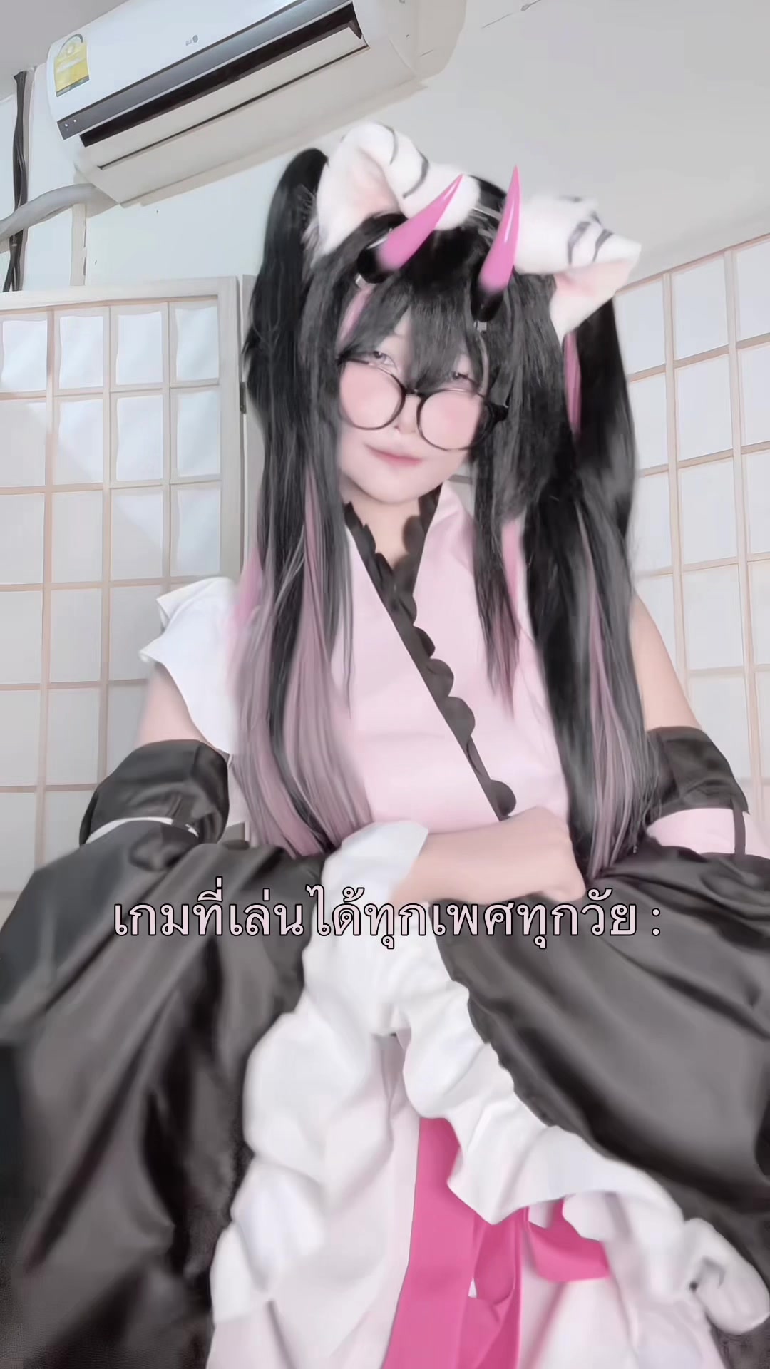 @nemui