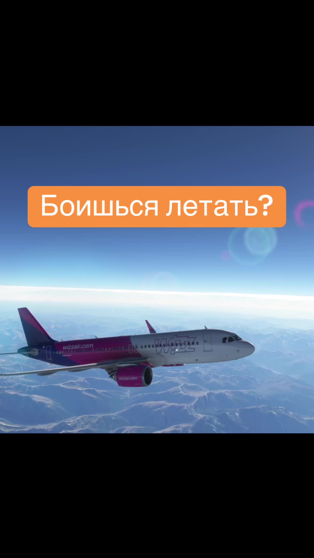 @chiefs.airlines