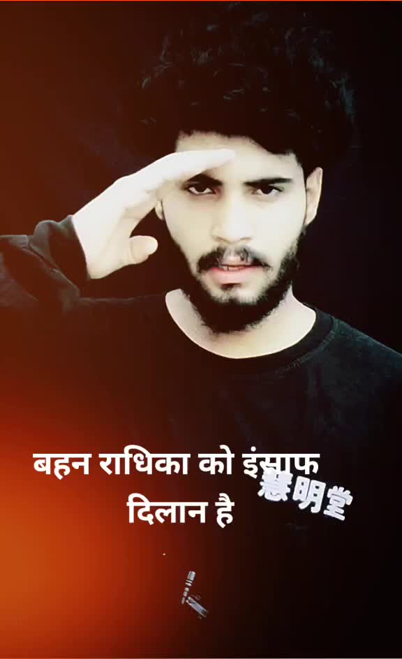 @Mr_ ABHI✌vanshinsha