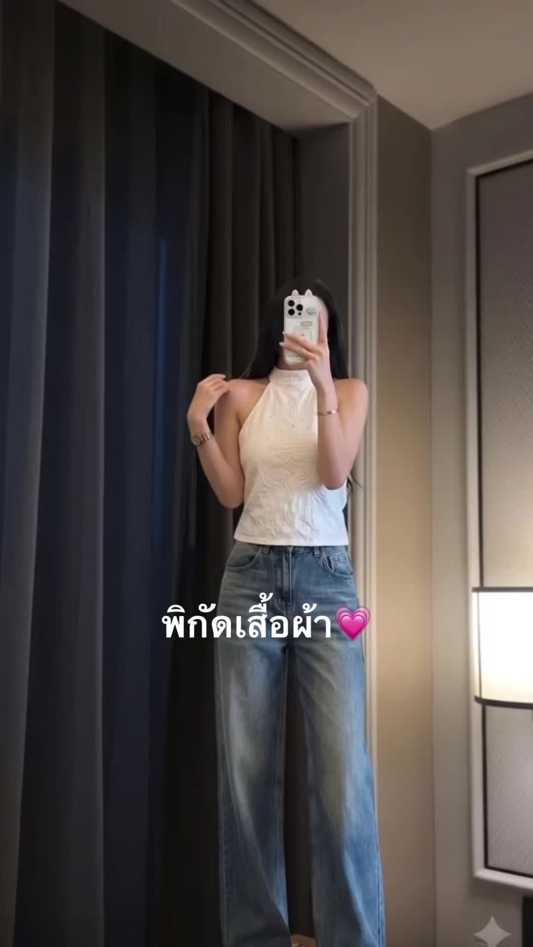 @รีวิวป้ายยา🧺