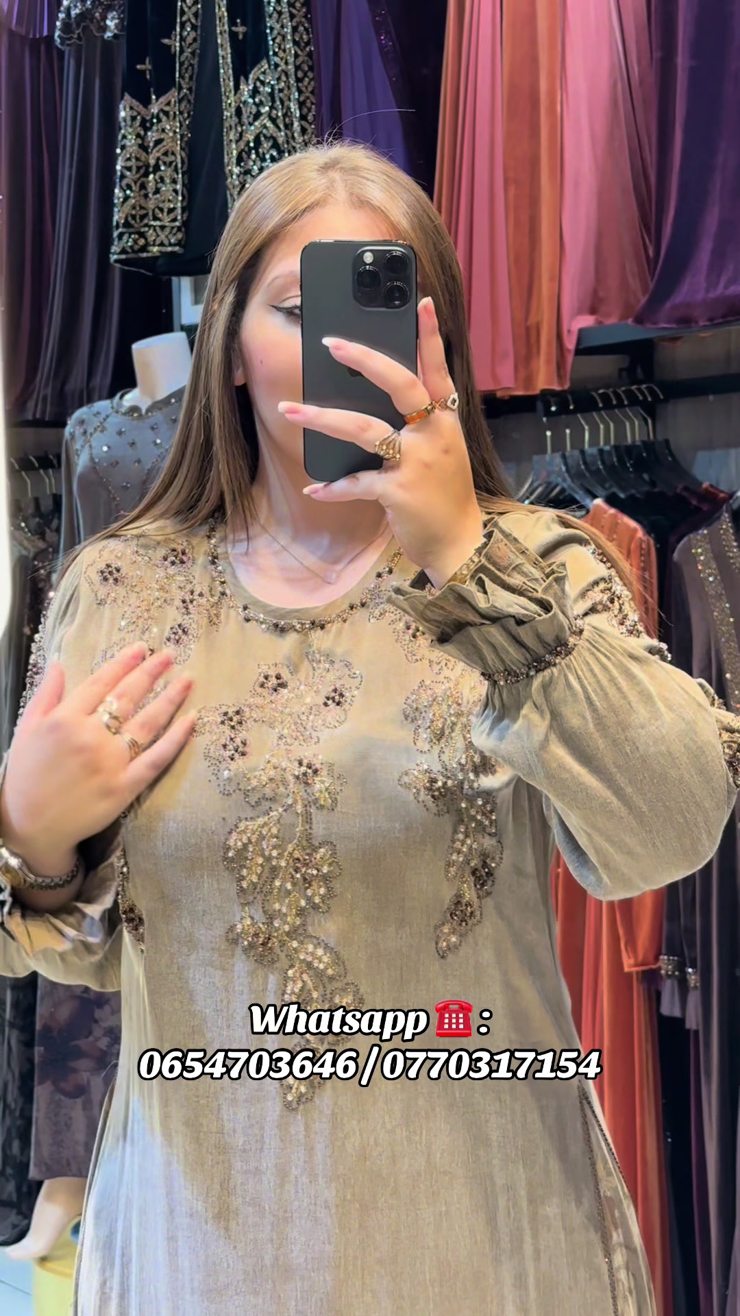 @Boutique Medjahdi Amine