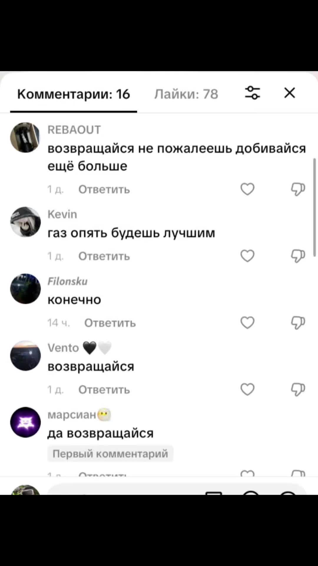 @𝐓𝐓𝐬𝐡𝐧𝐢𝐤𝐨𝐯🔞