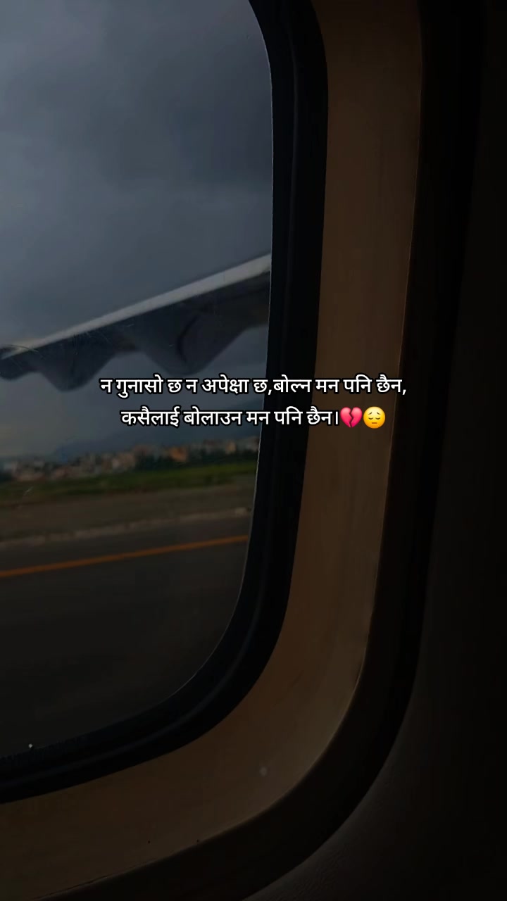 @साझँ!ᥫ᭡