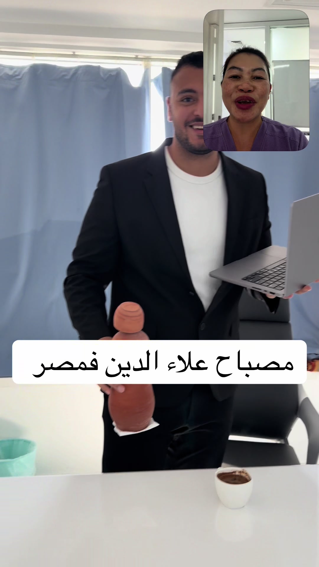 @Dr Waliid Shamhot