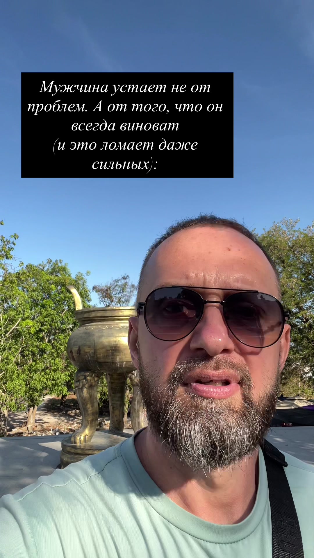 @Виталий Кияшко