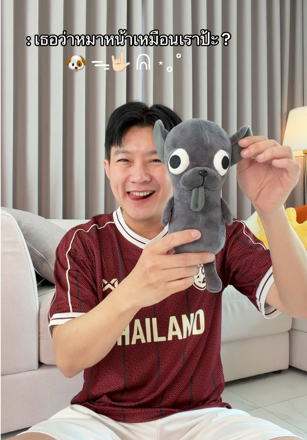 @ธีร์ธีร์ มีแมวสามตัว 😻
