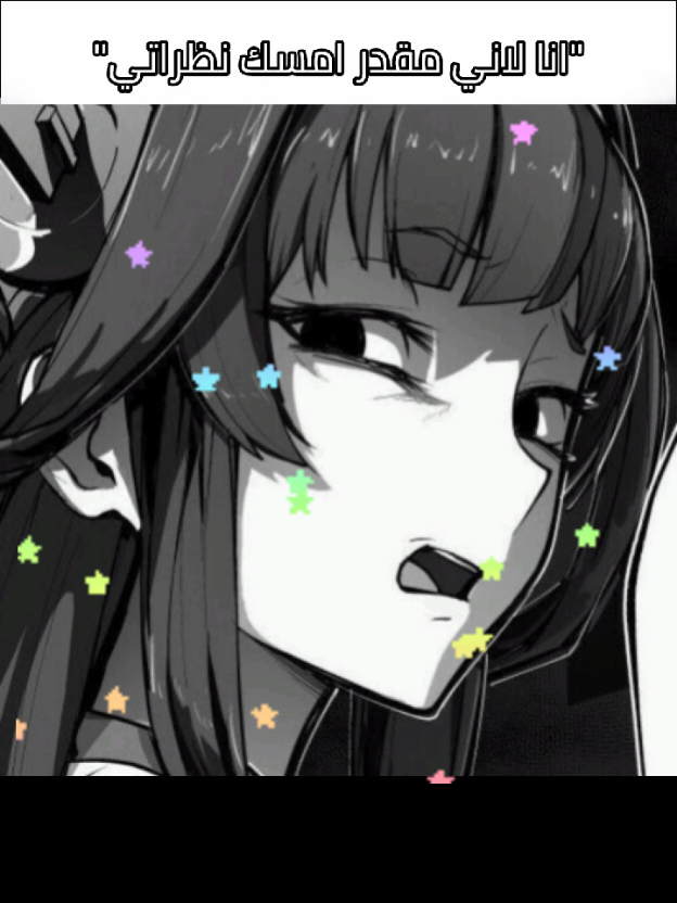 @َِْٖٓՏ𝑎𝘮𝚊シ︎