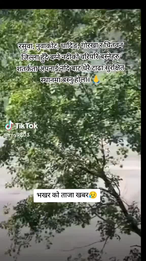 @Shreyansh❤️Mom