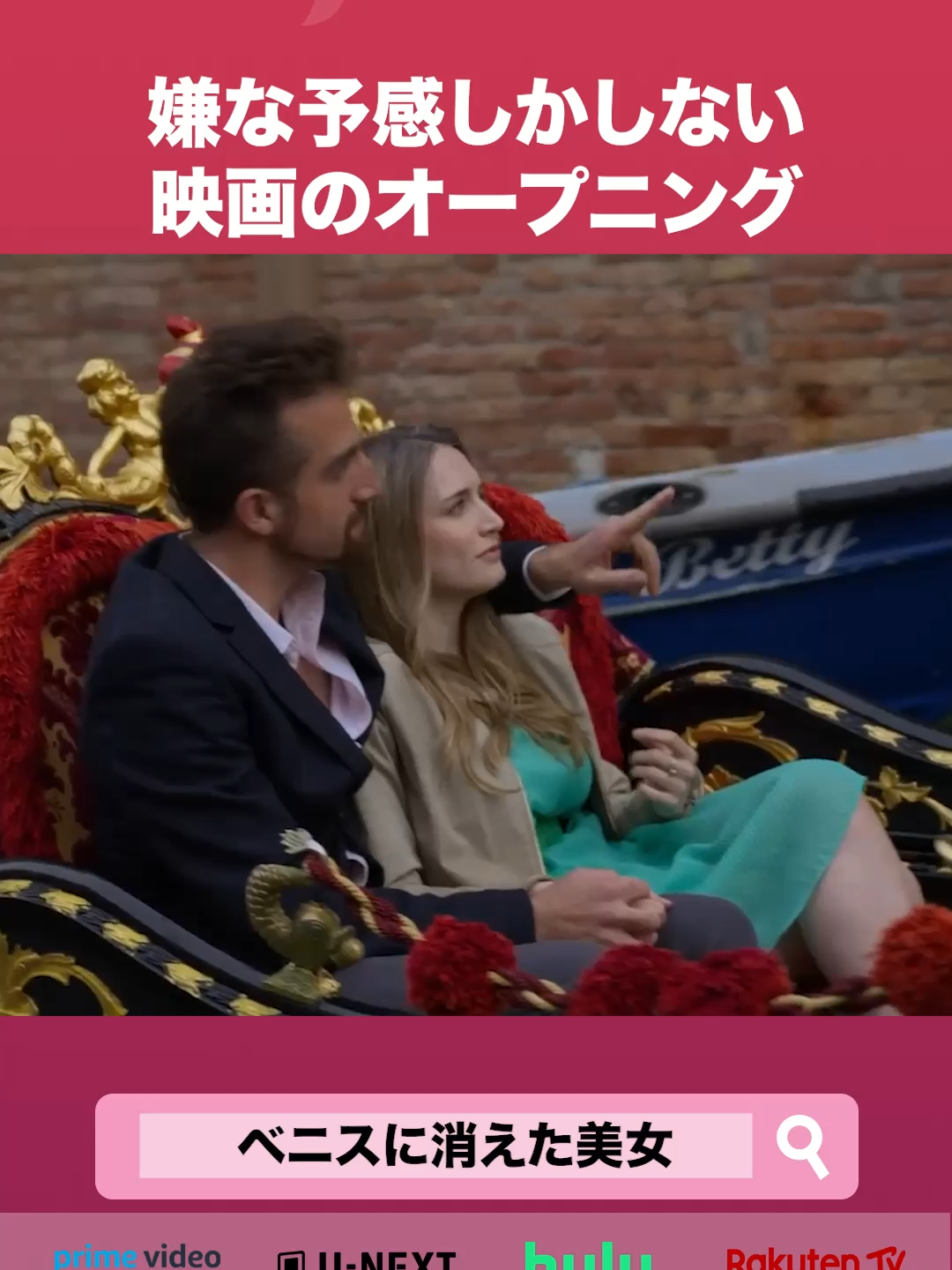 @Lifetime Japan（ライフタイムジャパン）