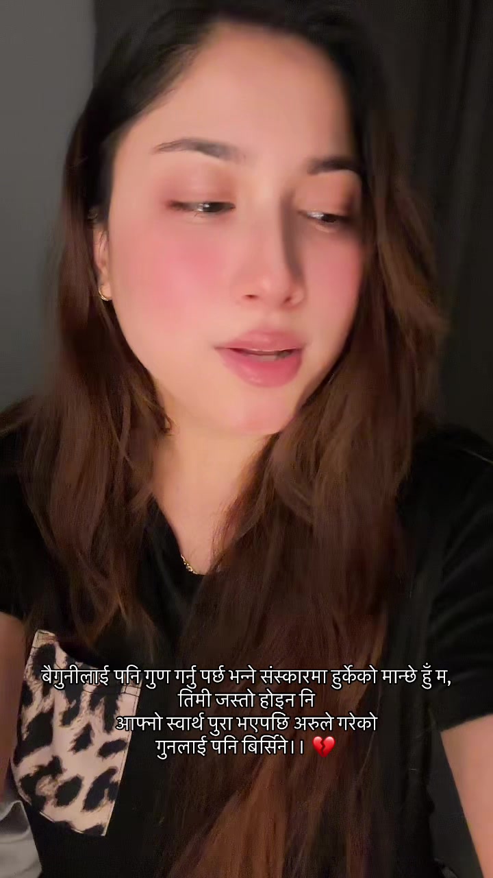 @Pratu💜🧿