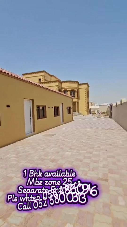 @noufalMeethaleEdoth