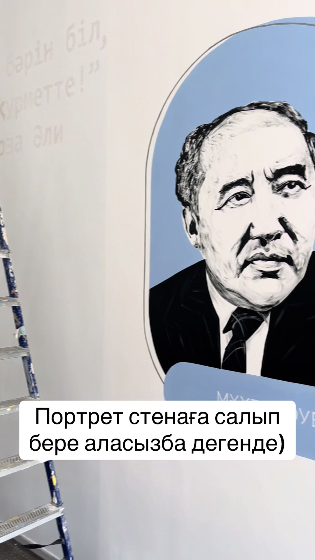 @Bahashina