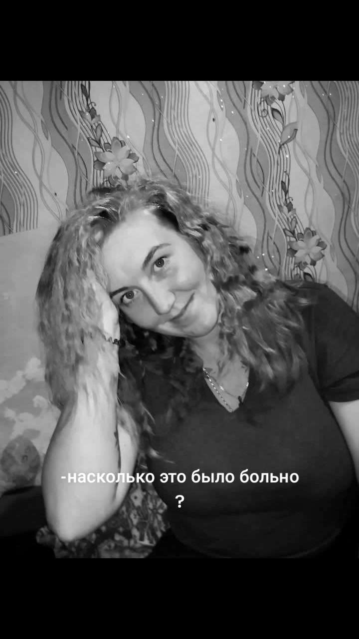 @катюшка2101