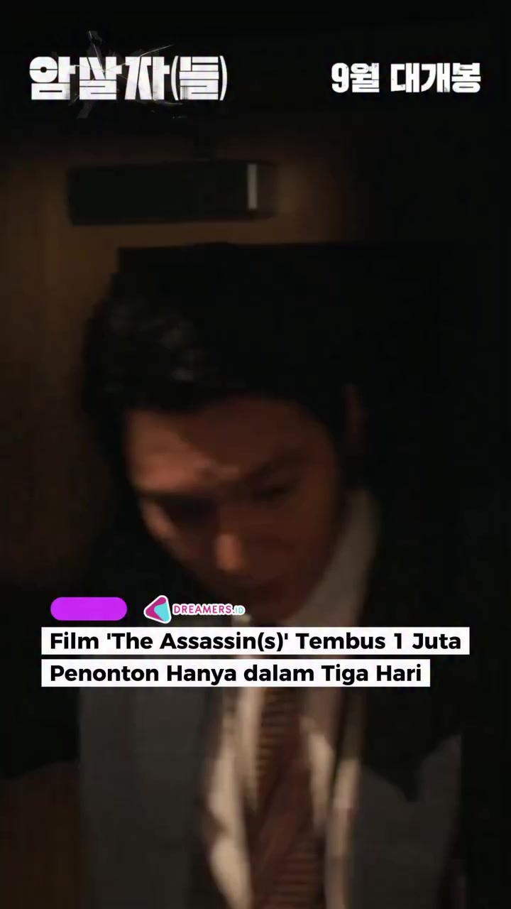 @DREAMERS.id