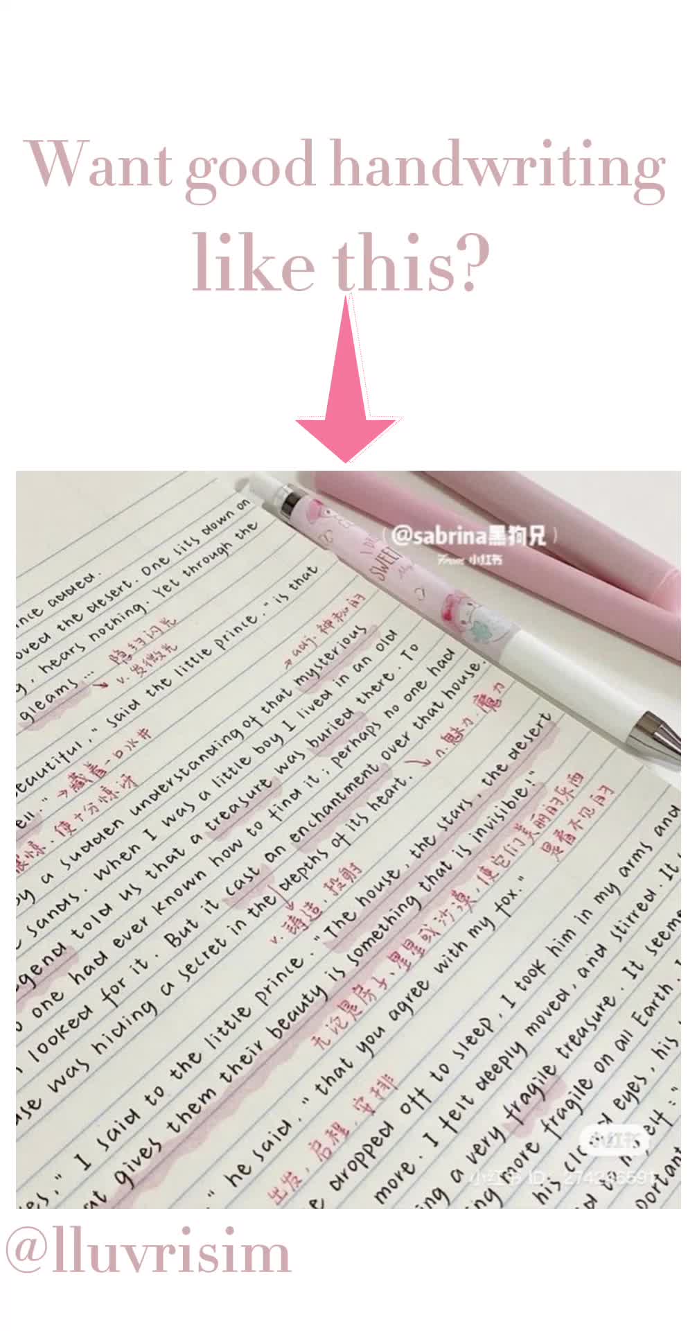 @Eli🤍