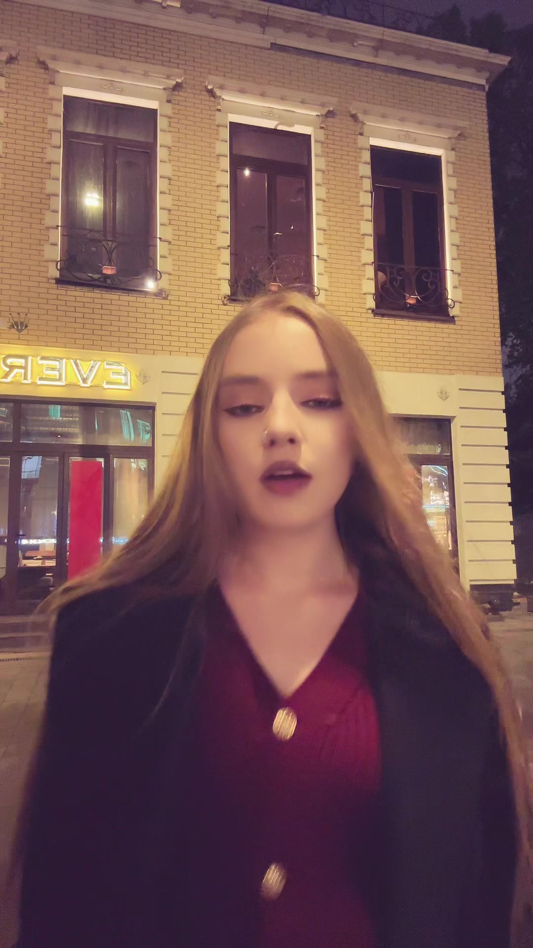 @диана