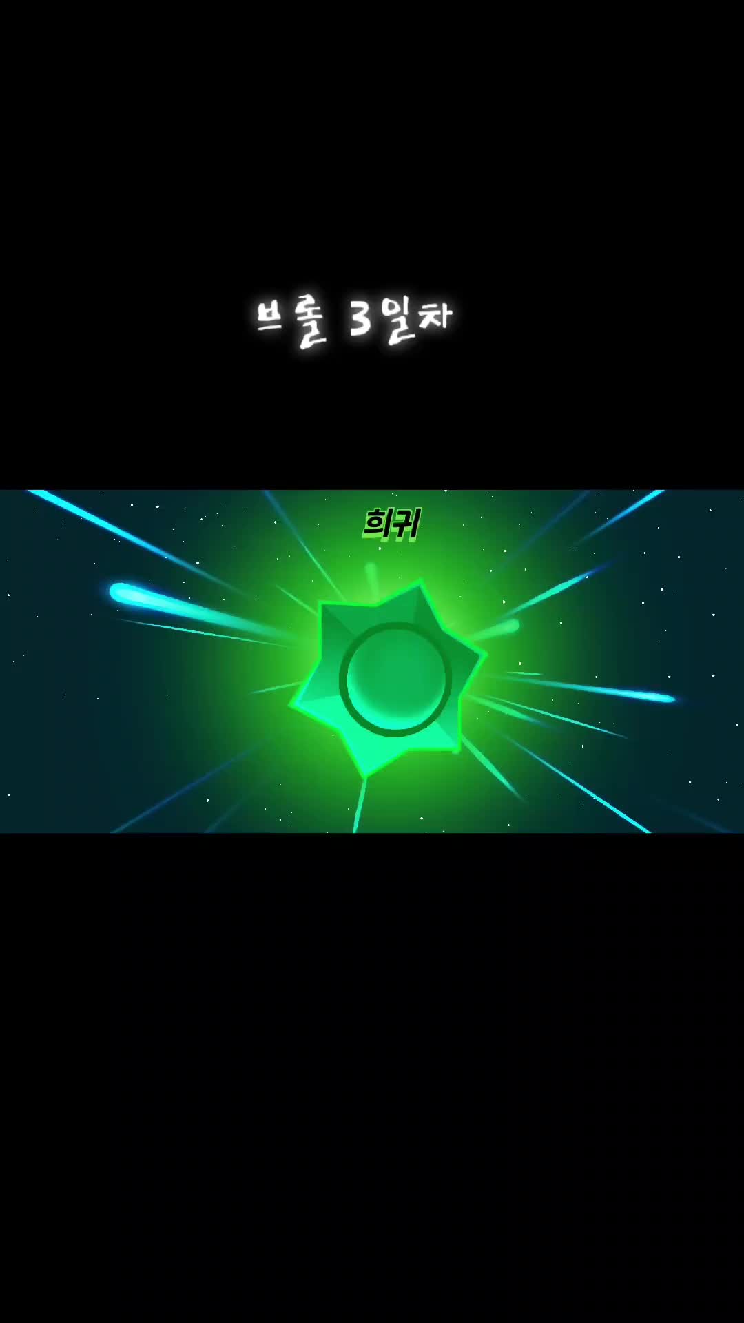 @하준 야르