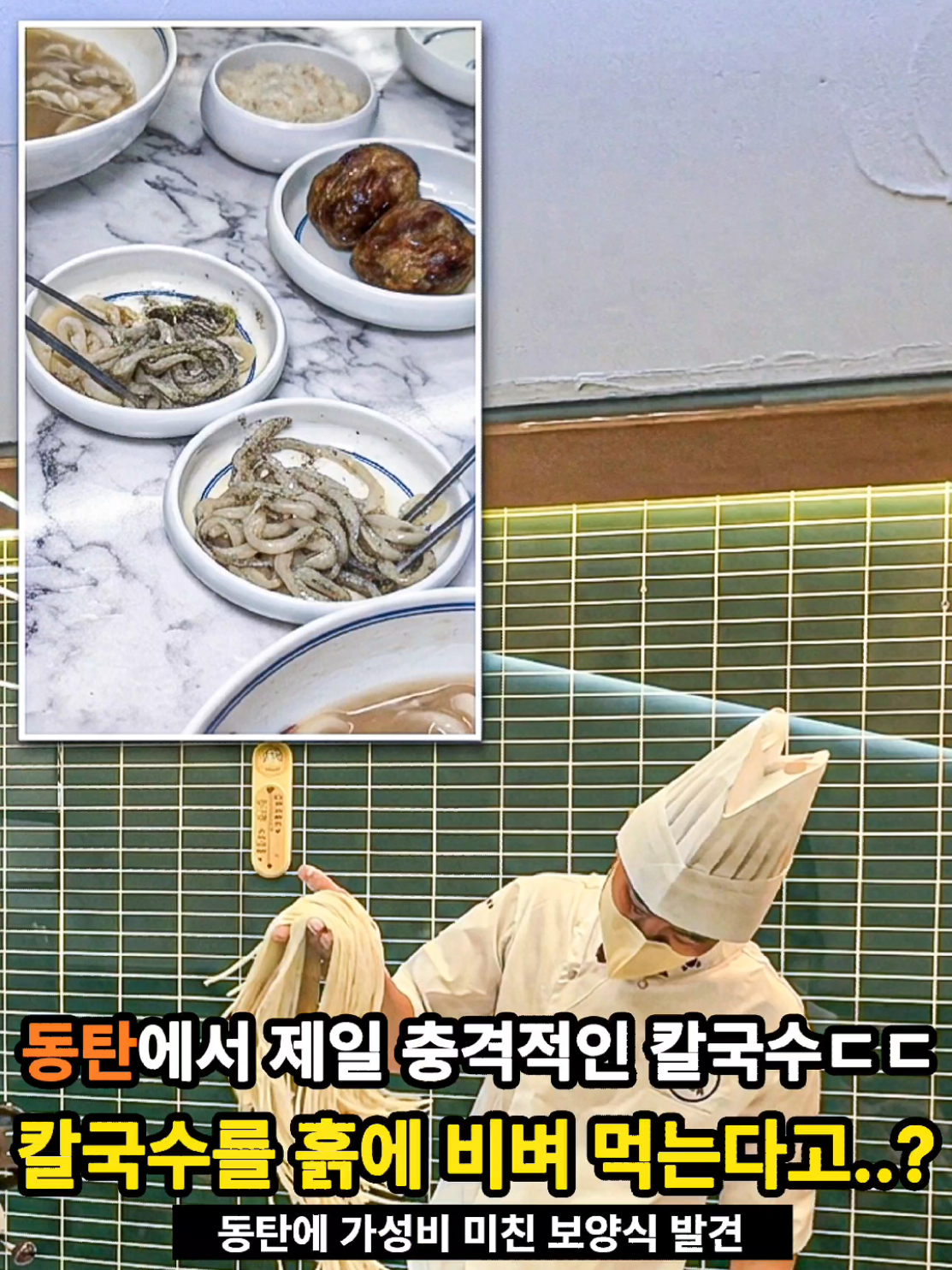 @은씨링