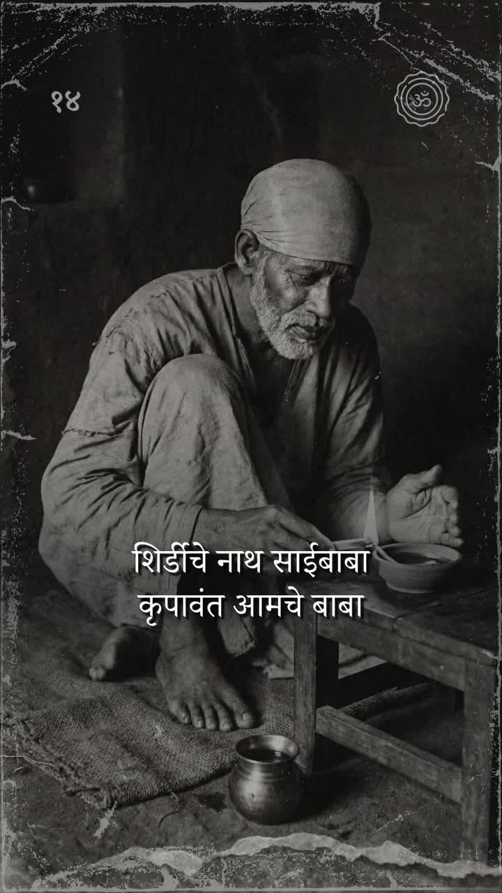 @Eswary Ramanathan