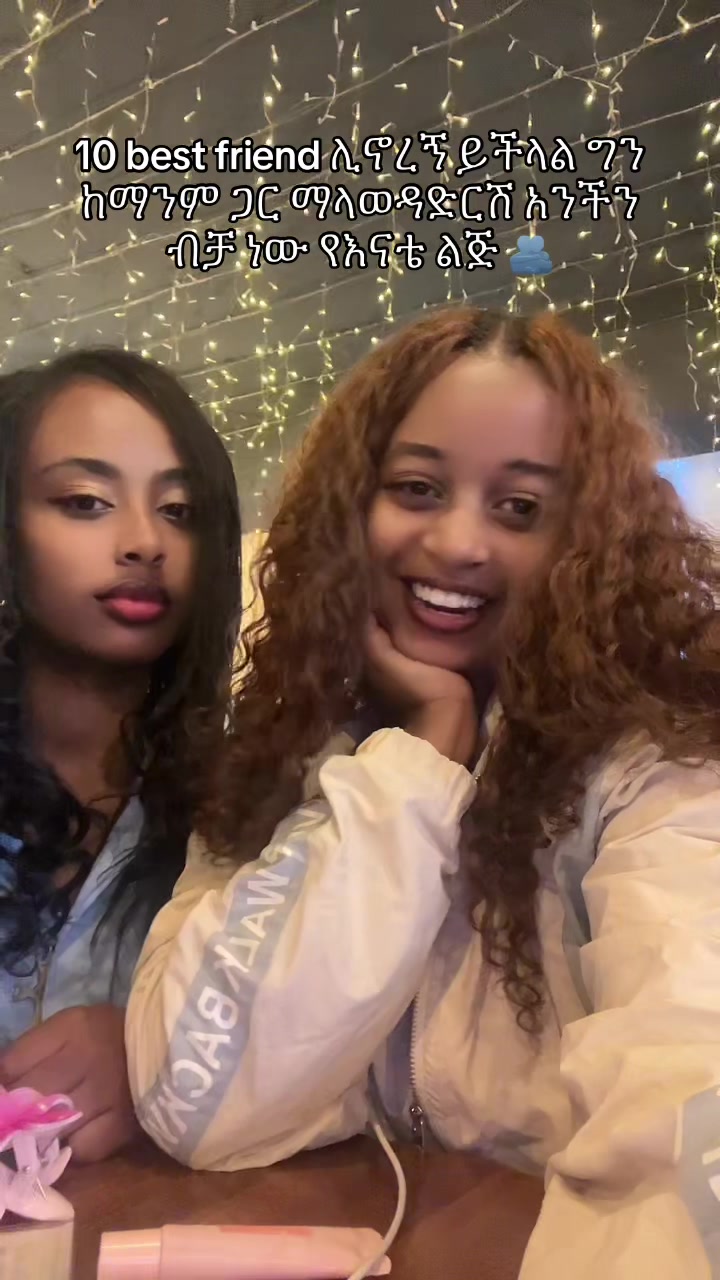 @Kiyu🦂