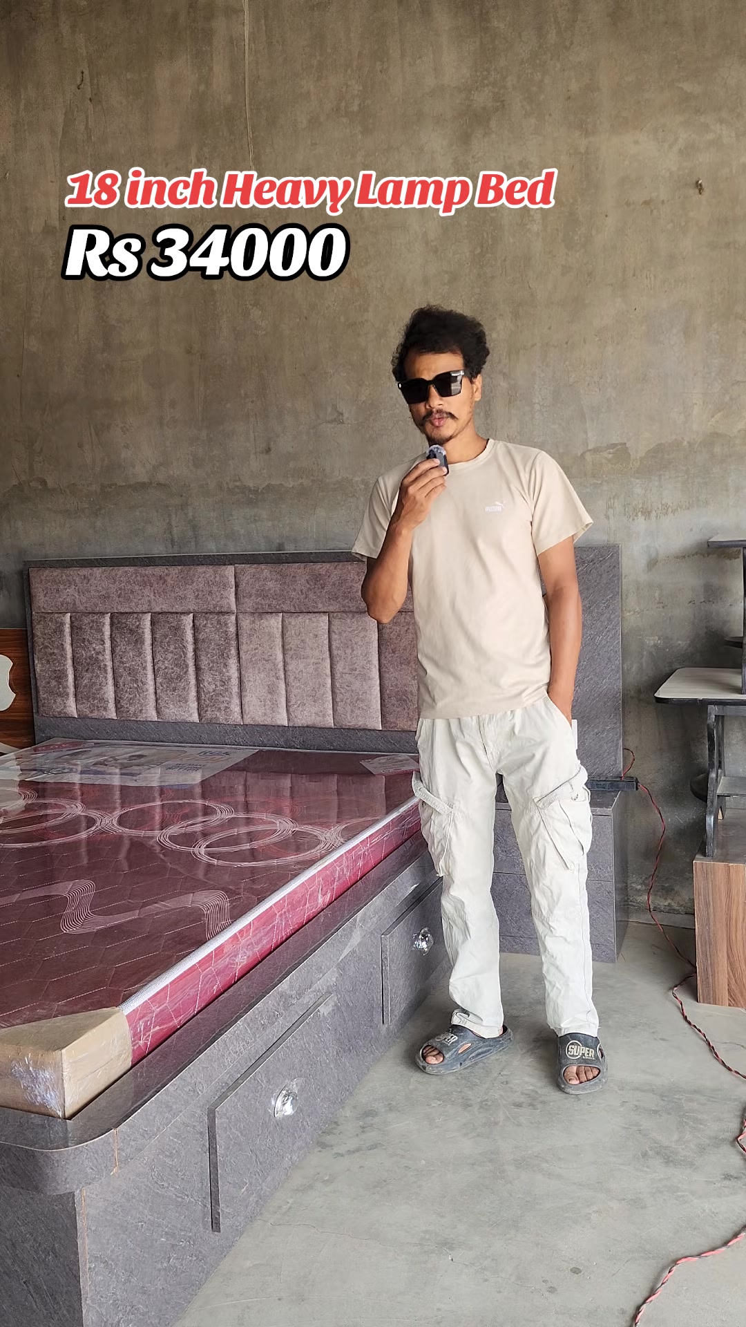 @Decor Furniture
