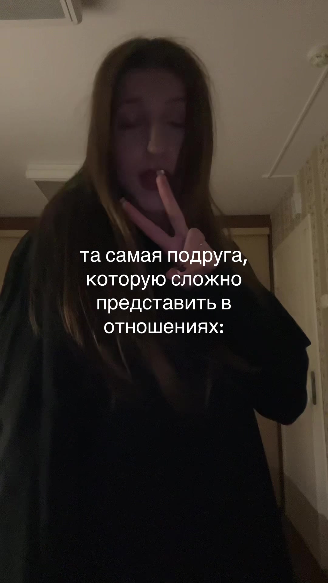 @рири