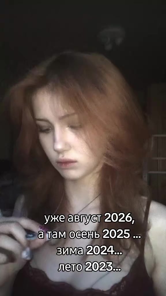 @Lerochka