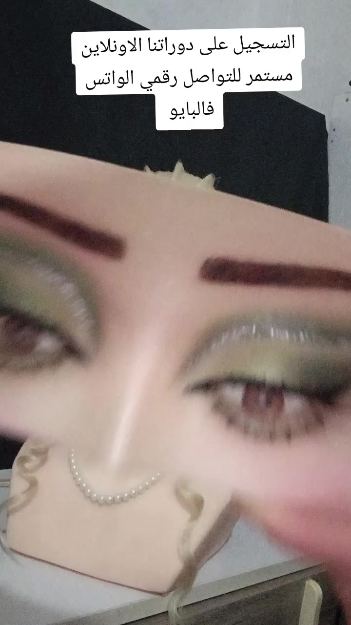 @👑زمردة👑