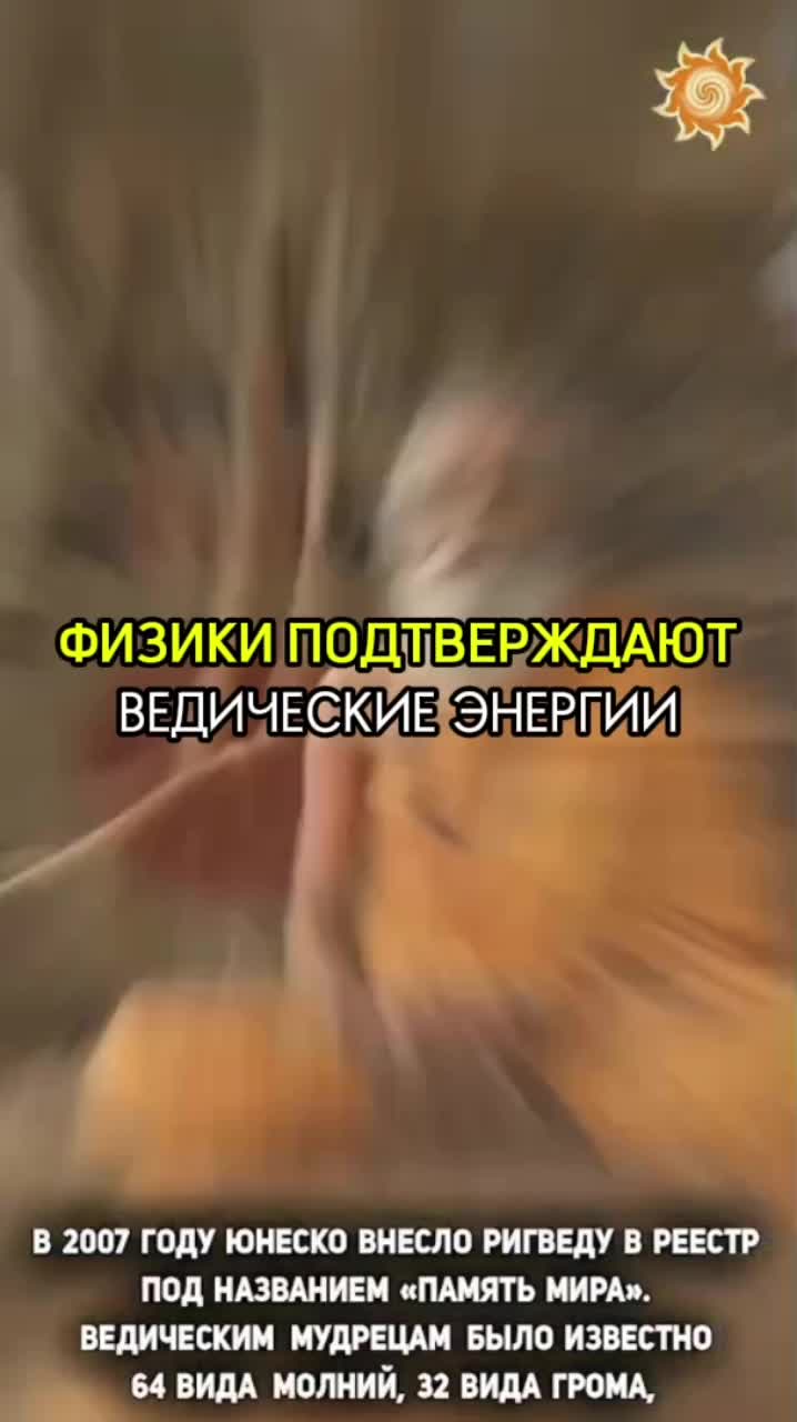 @Славмир