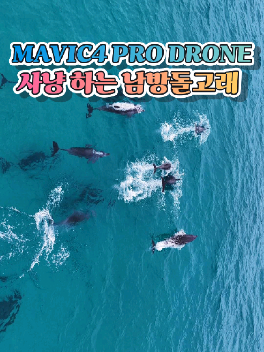 @꾸이 제주맛집
