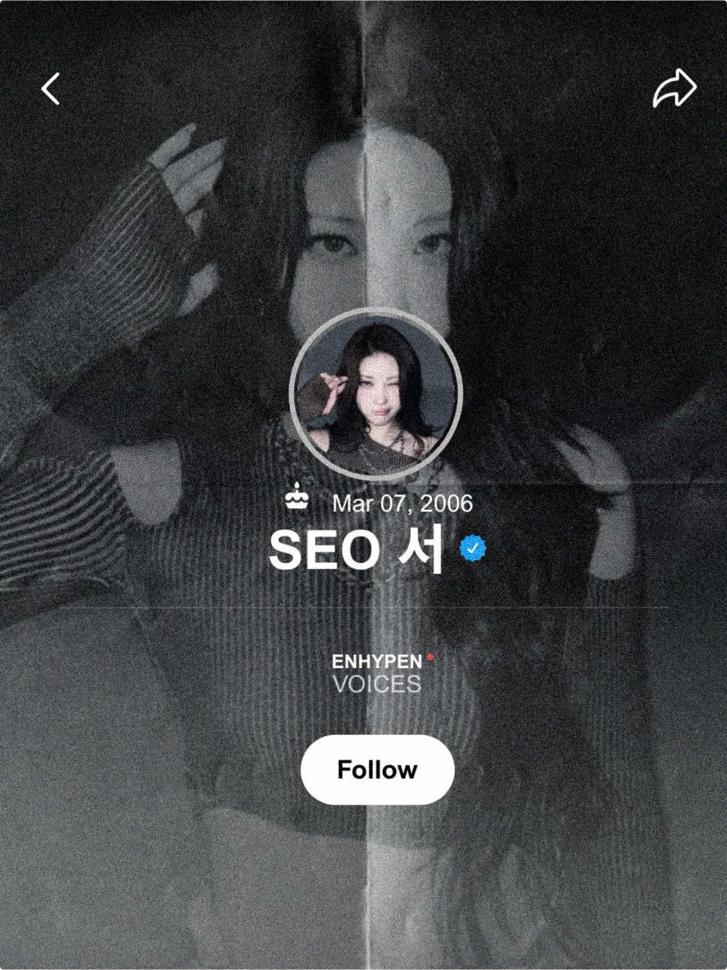 @서 SEO