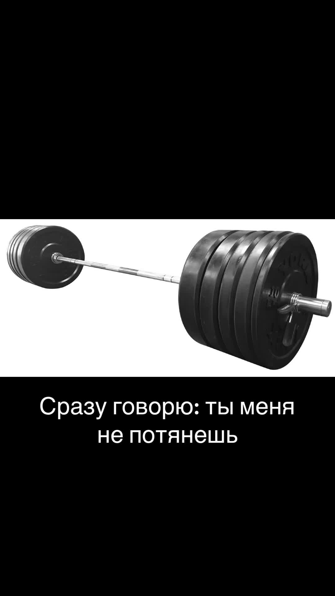 @Amik_No4