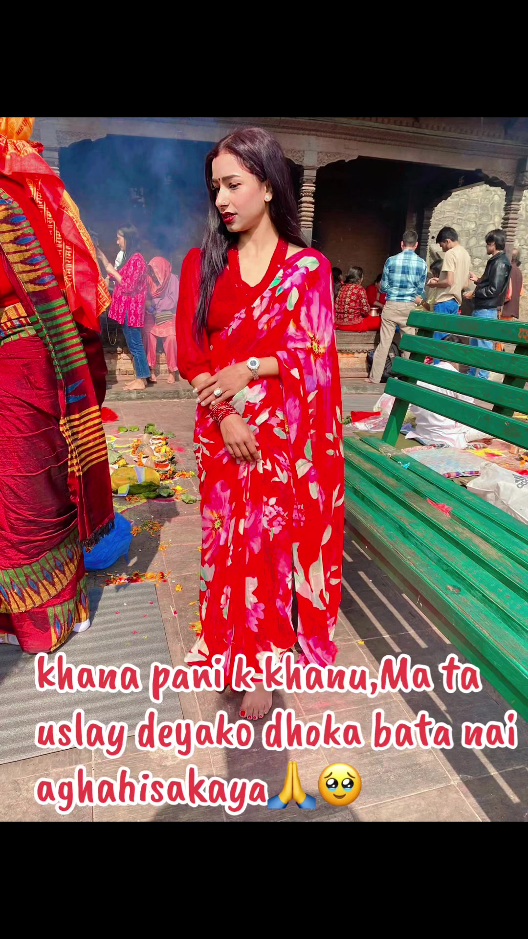 @Sadna
