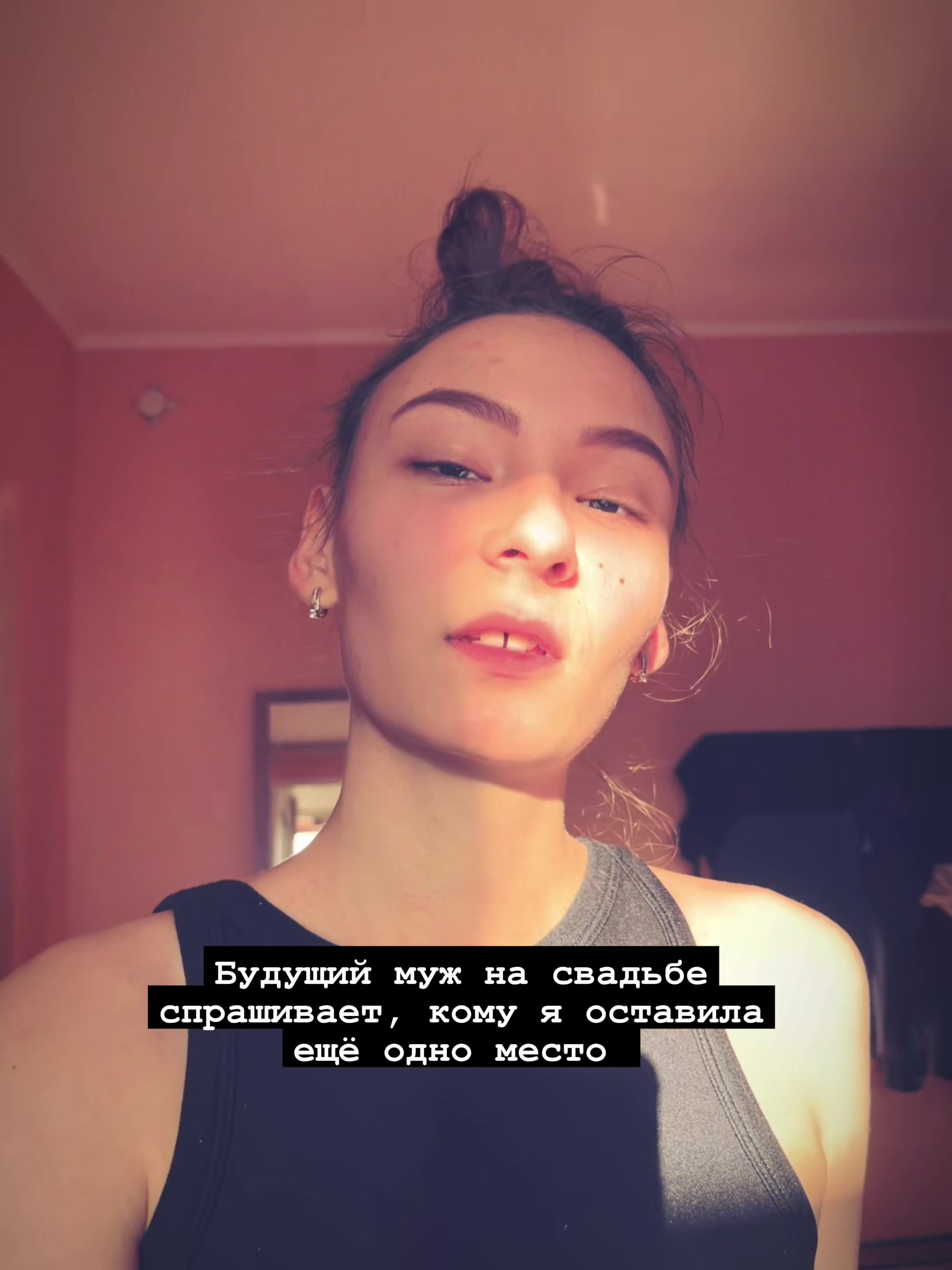 @semahf😜