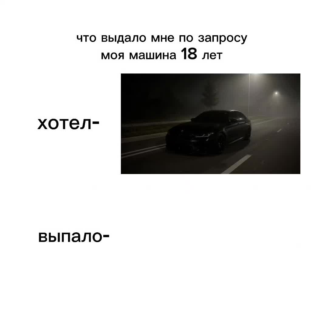 @Арбитраж трифика