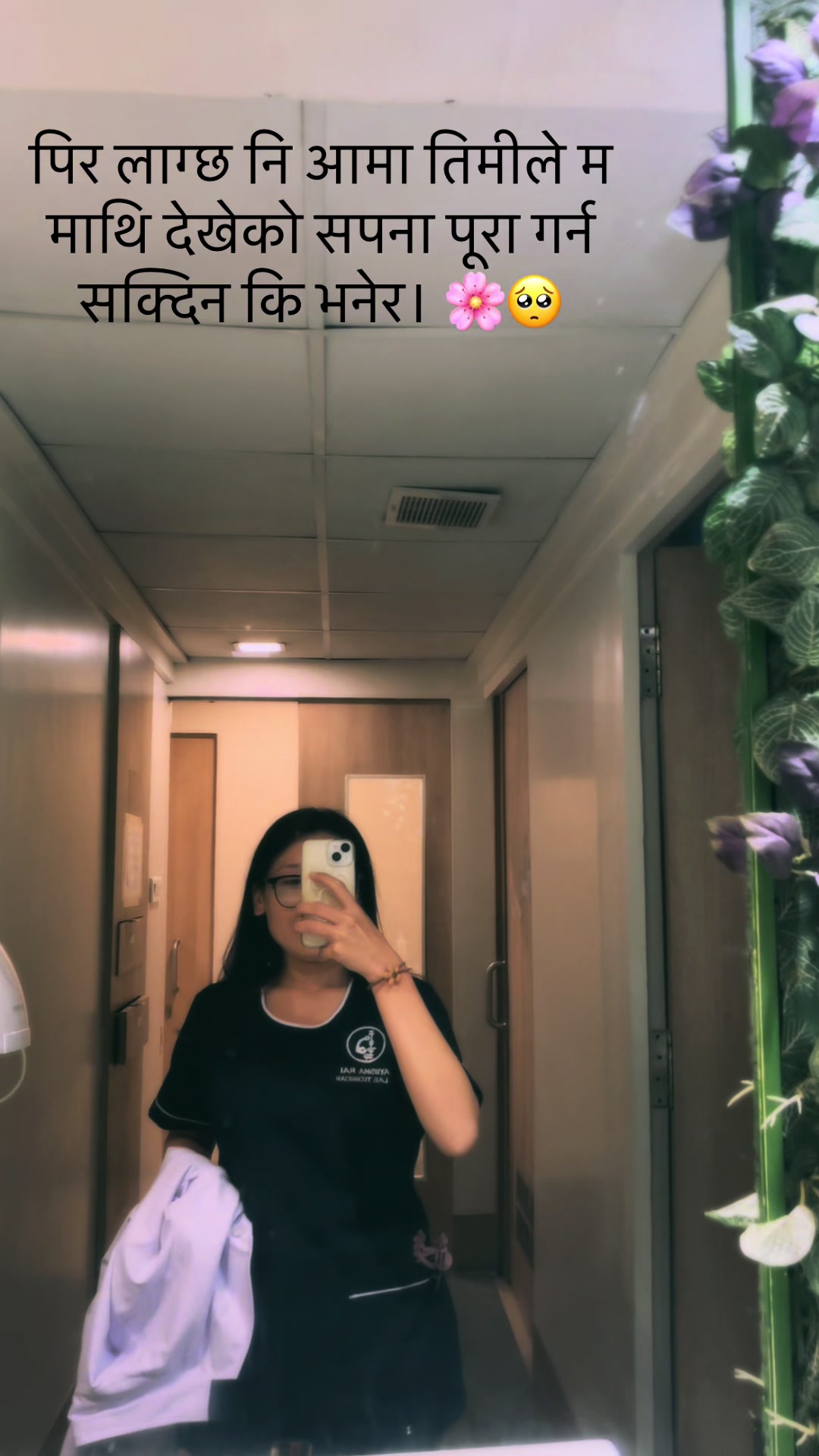 @🌻