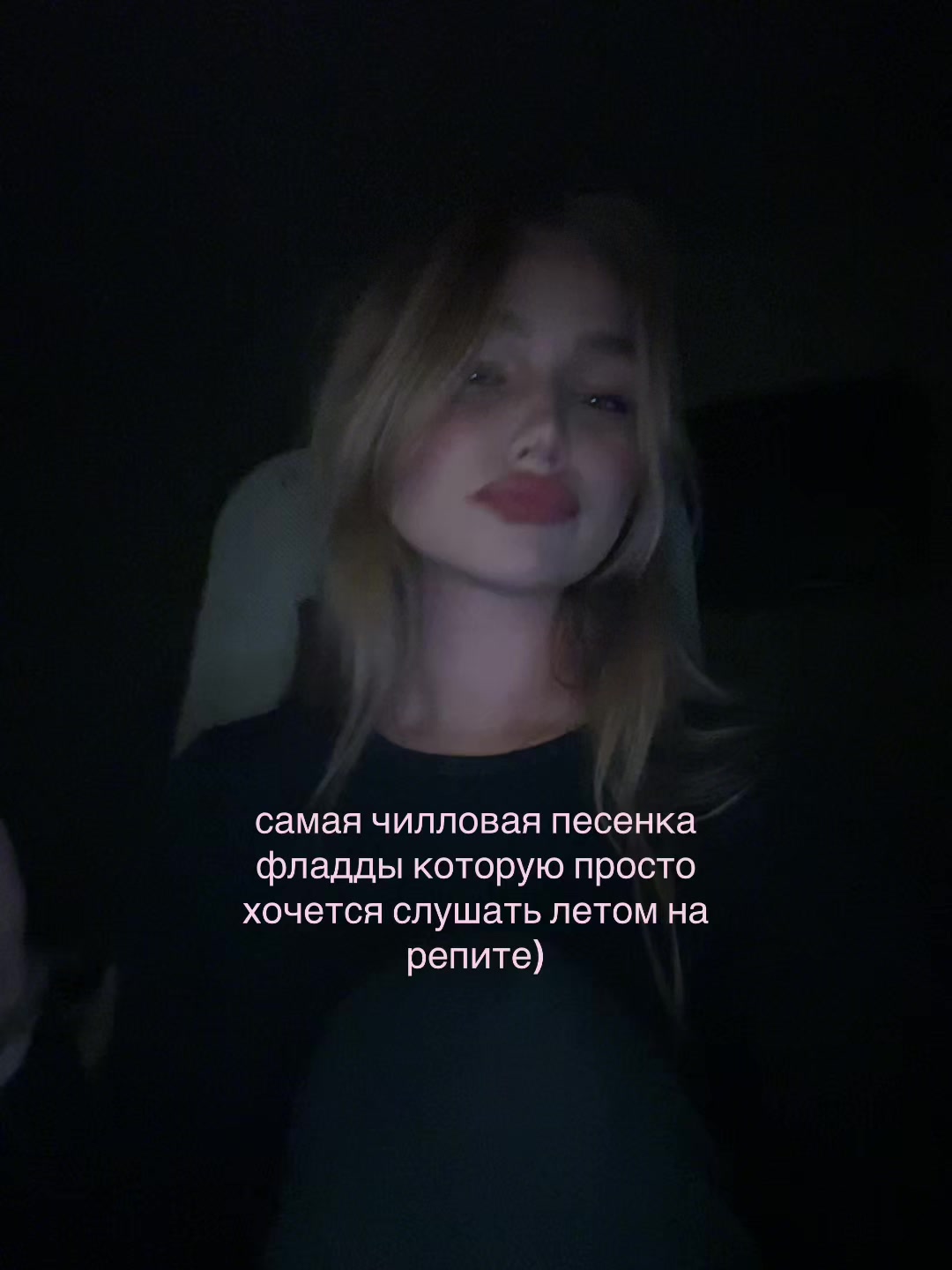 @аринк роберти☆