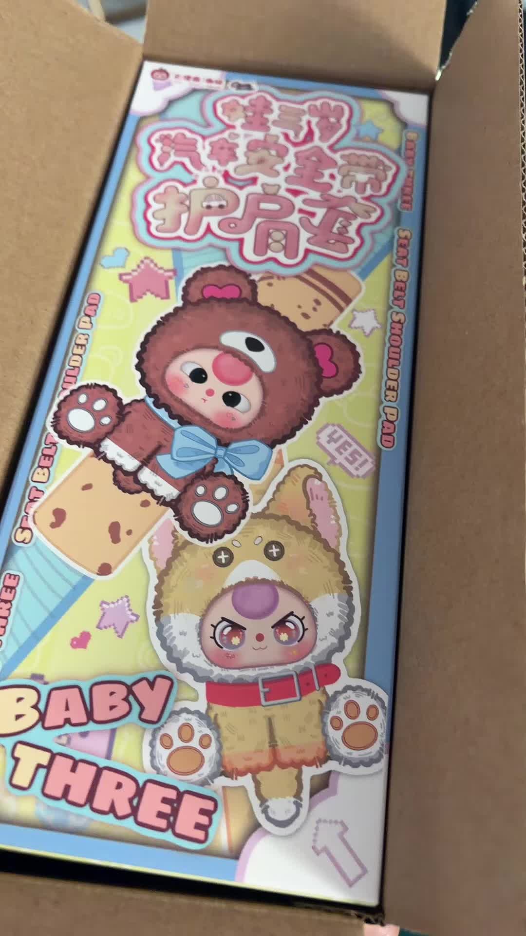 @Ina Doll